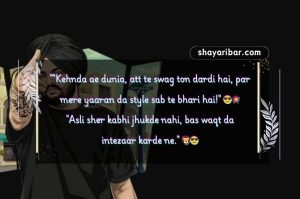 Punjabi Attitude Shayari