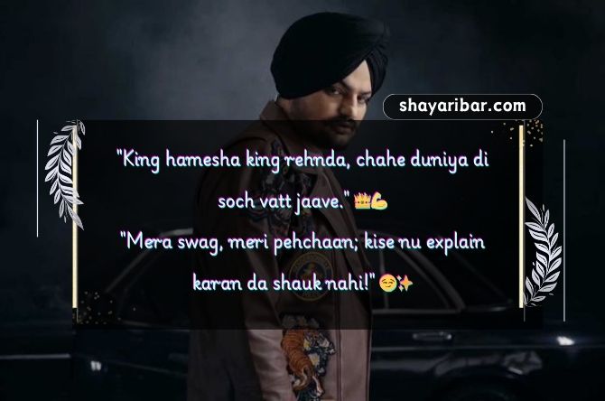 Attitude Shayari Punjabi