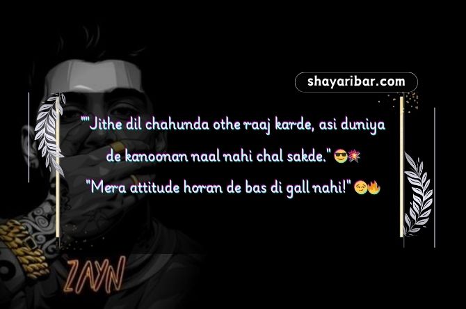 Shayari In Punjabi Attitude