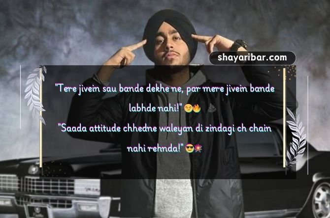 Shayari Attitude Punjabi